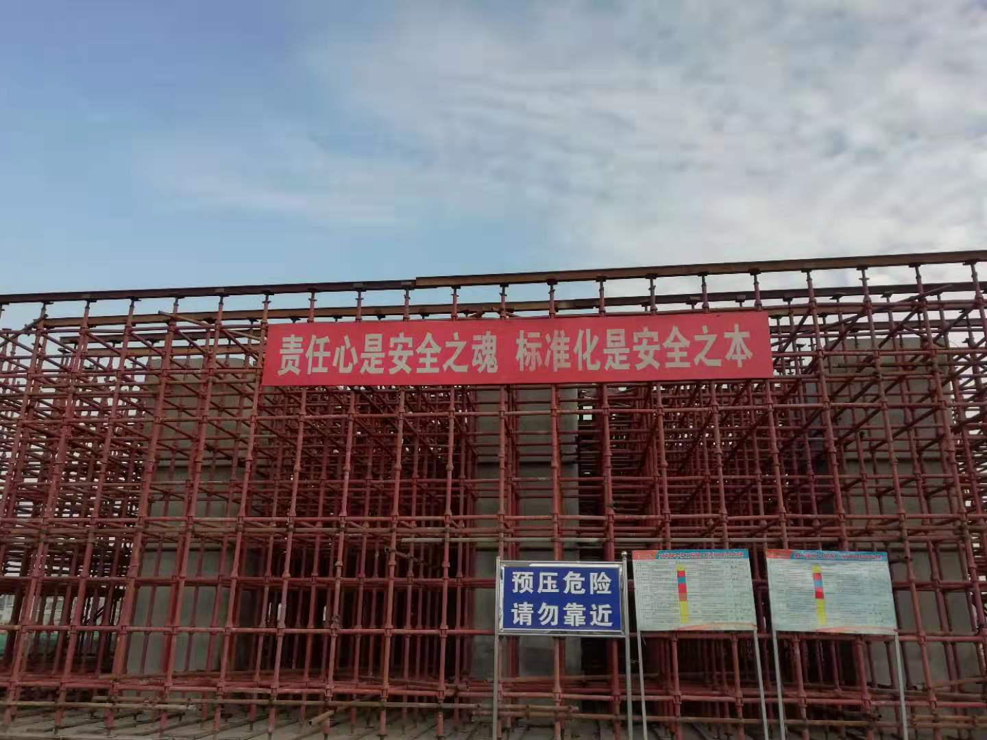 香港正版六台盒宝典资料大全