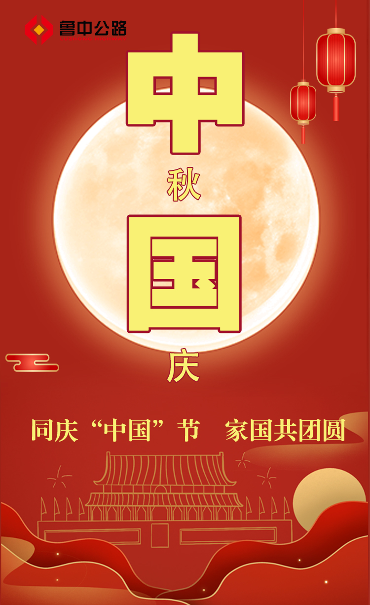香港正版六台盒宝典资料大全