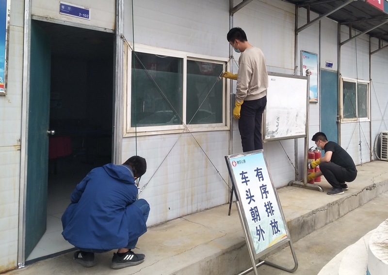 香港正版六台盒宝典资料大全