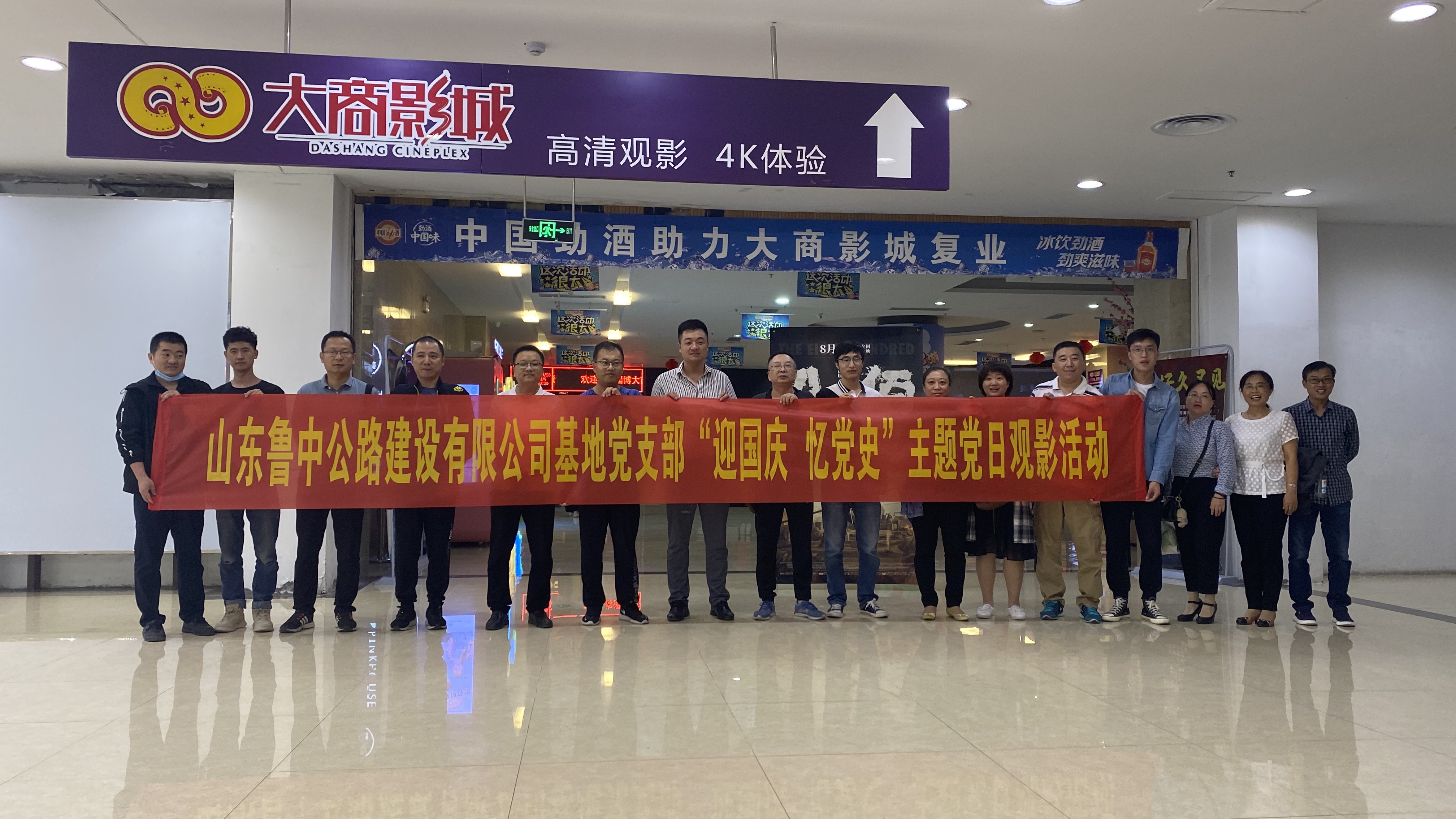 香港正版六台盒宝典资料大全