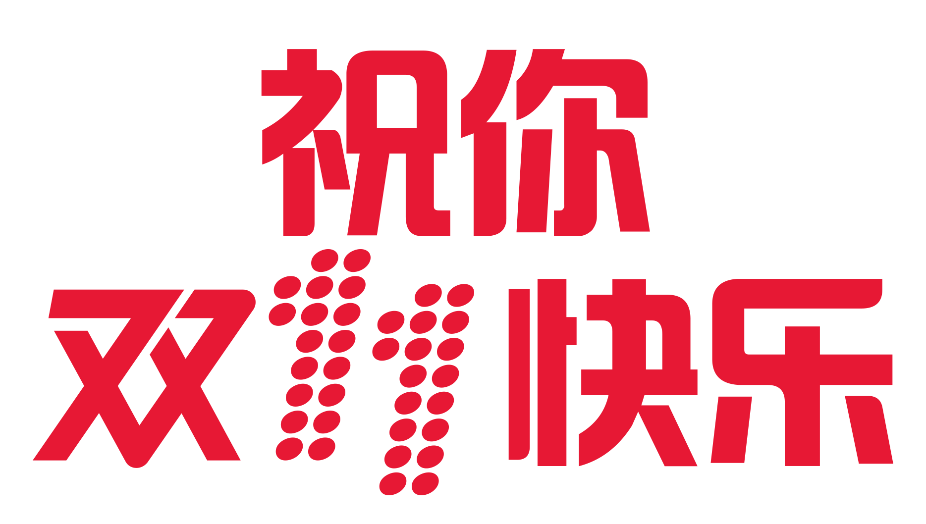 香港正版六台盒宝典资料大全