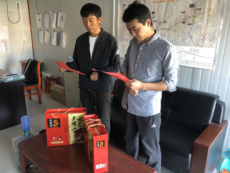 香港正版六台盒宝典资料大全