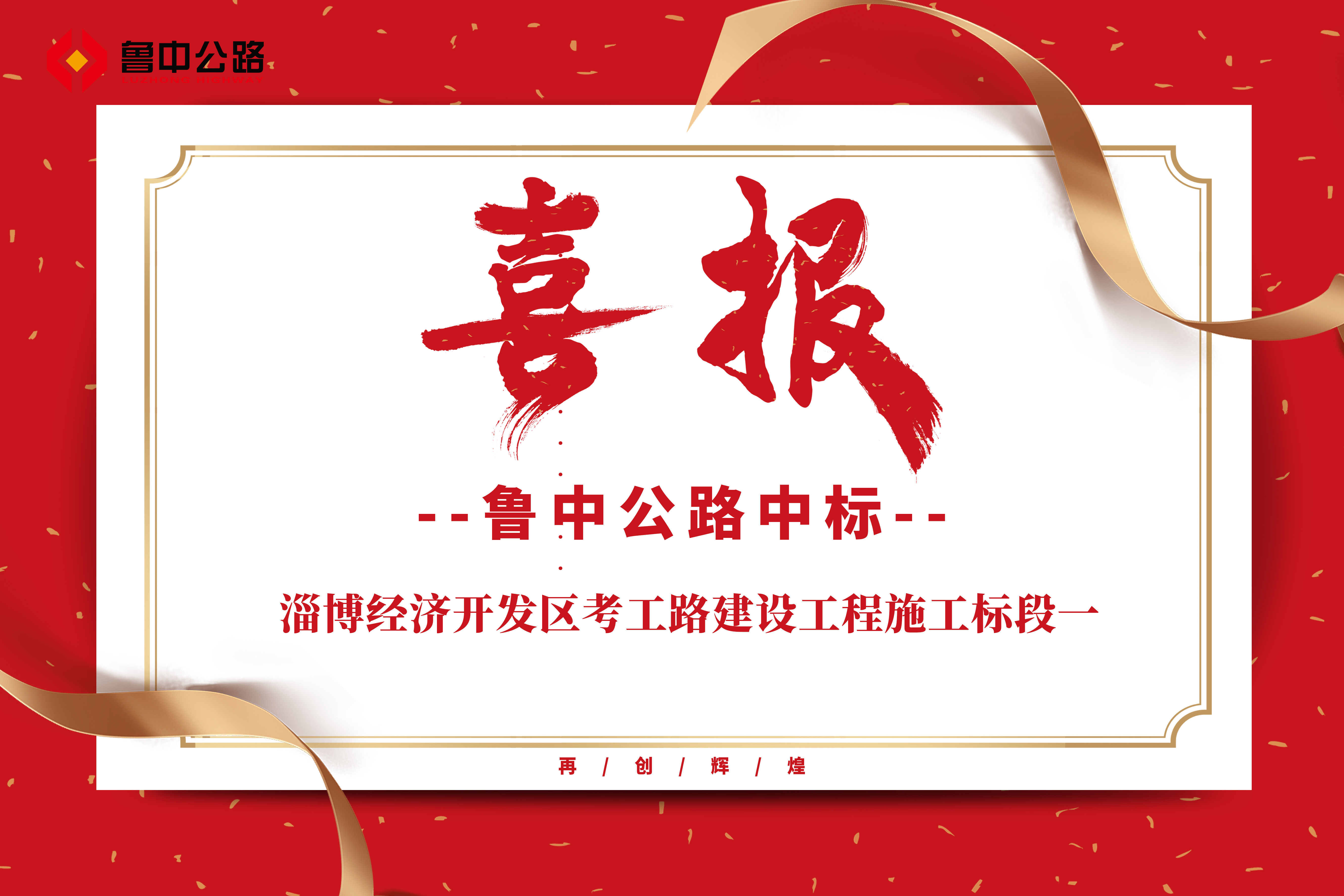 香港正版六台盒宝典资料大全