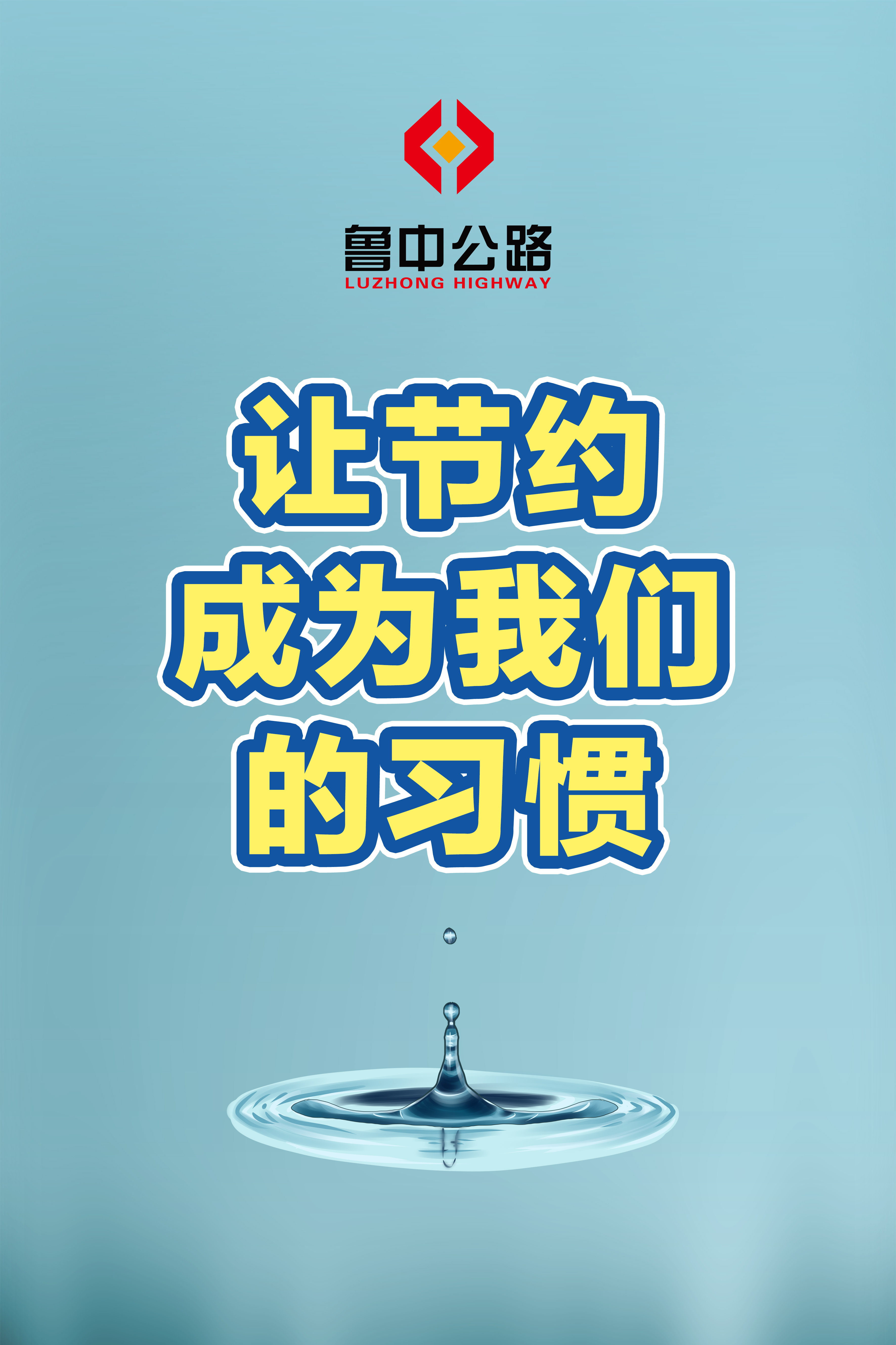 香港正版六台盒宝典资料大全