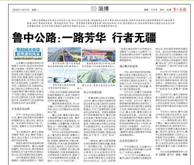 香港正版六台盒宝典资料大全