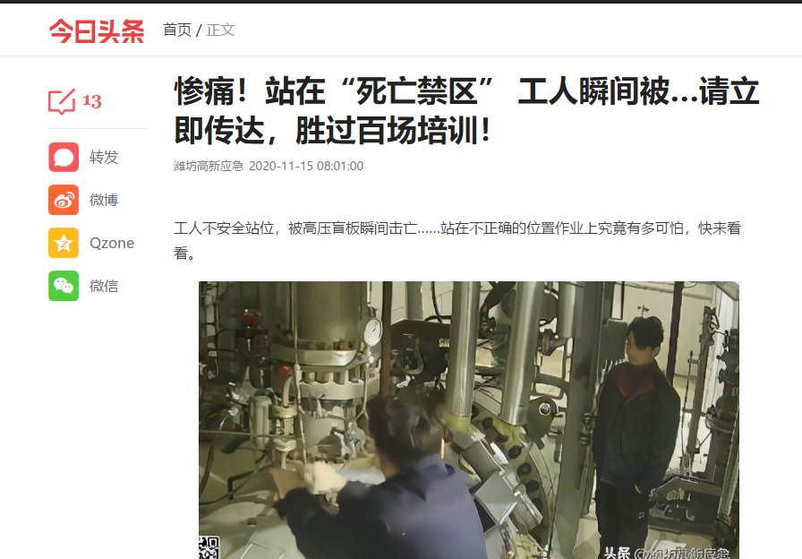 香港正版六台盒宝典资料大全