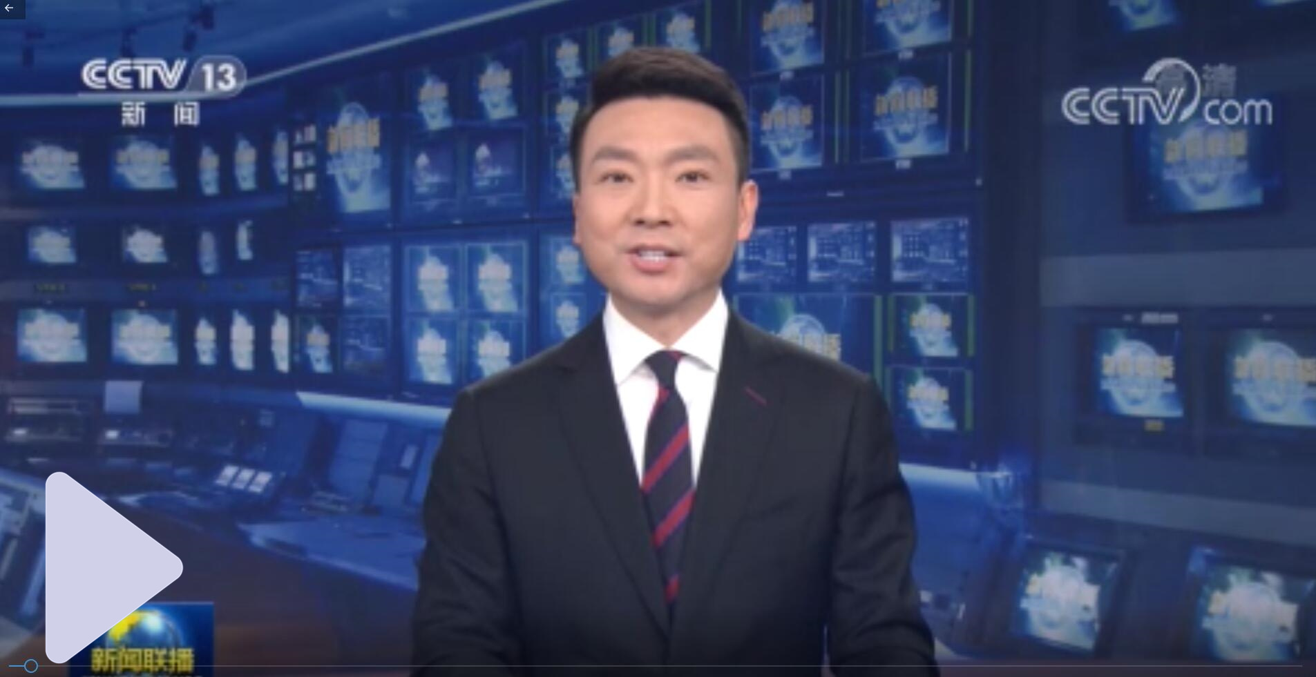 香港正版六台盒宝典资料大全