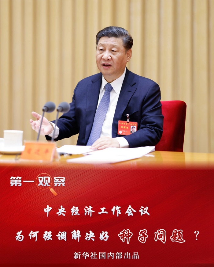 香港正版六台盒宝典资料大全