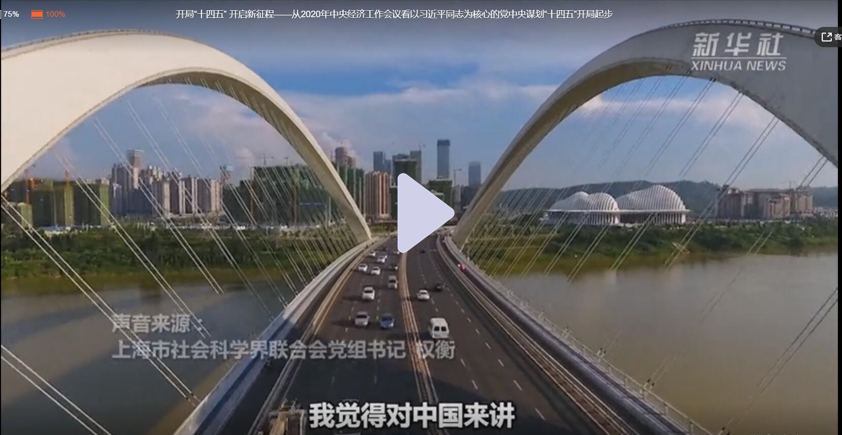 香港正版六台盒宝典资料大全