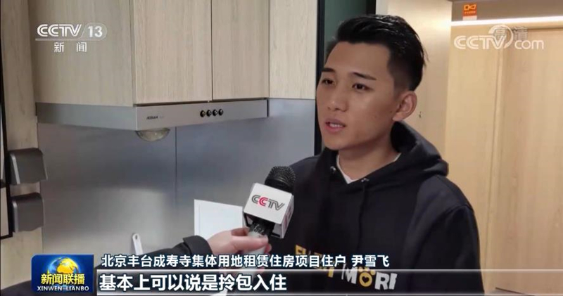 香港正版六台盒宝典资料大全