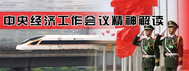 香港正版六台盒宝典资料大全
