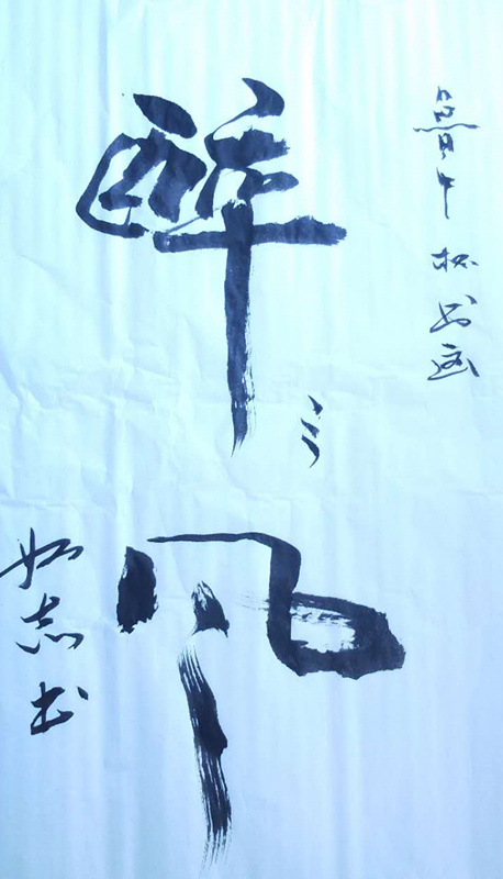 香港正版六台盒宝典资料大全
