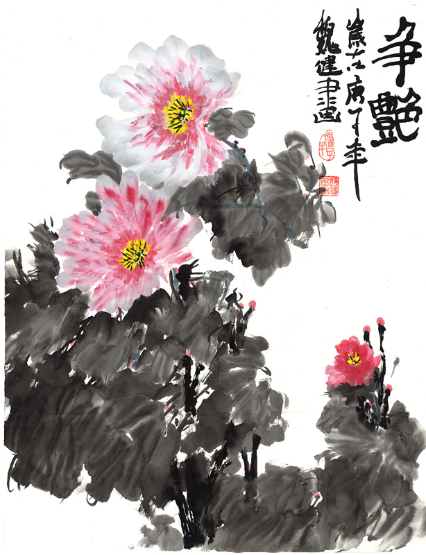 香港正版六台盒宝典资料大全