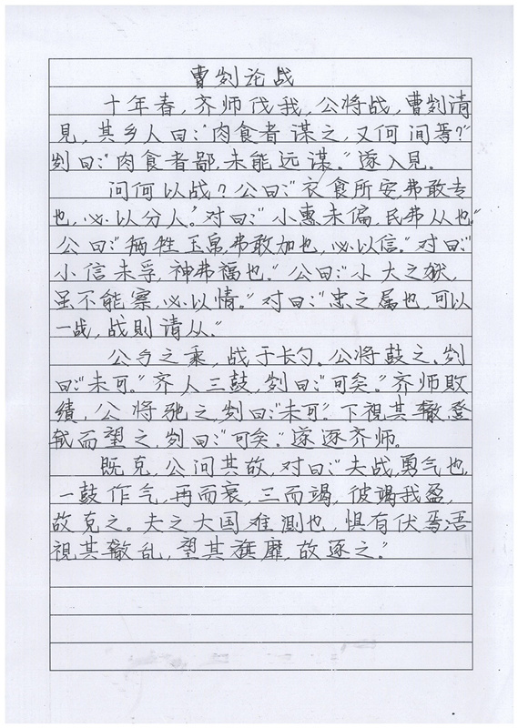 香港正版六台盒宝典资料大全