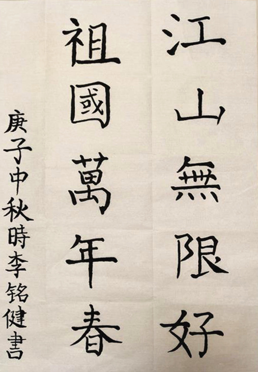 香港正版六台盒宝典资料大全