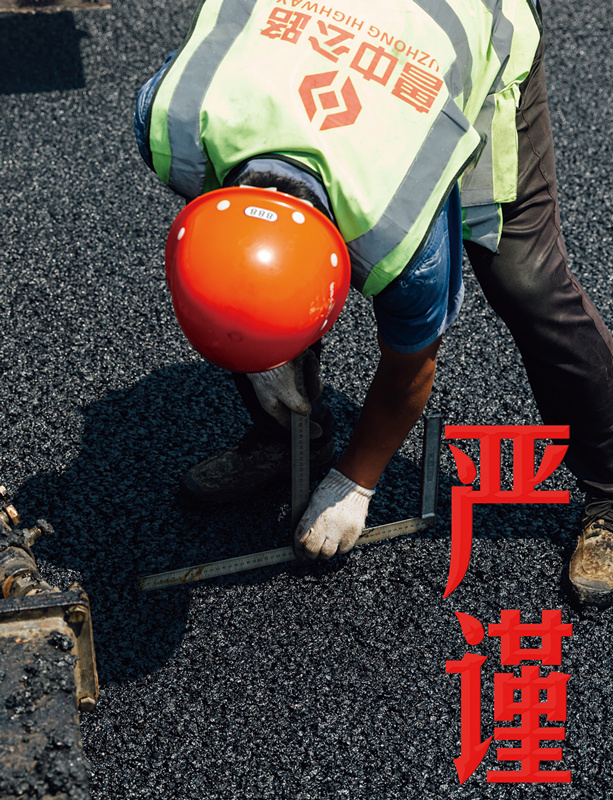 香港正版六台盒宝典资料大全