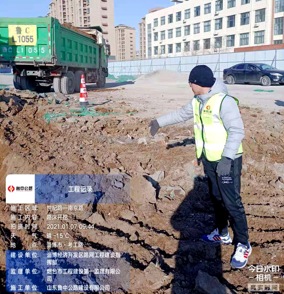 香港正版六台盒宝典资料大全