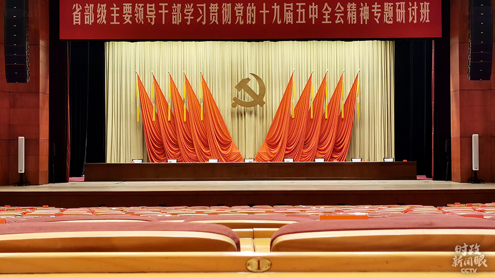 香港正版六台盒宝典资料大全