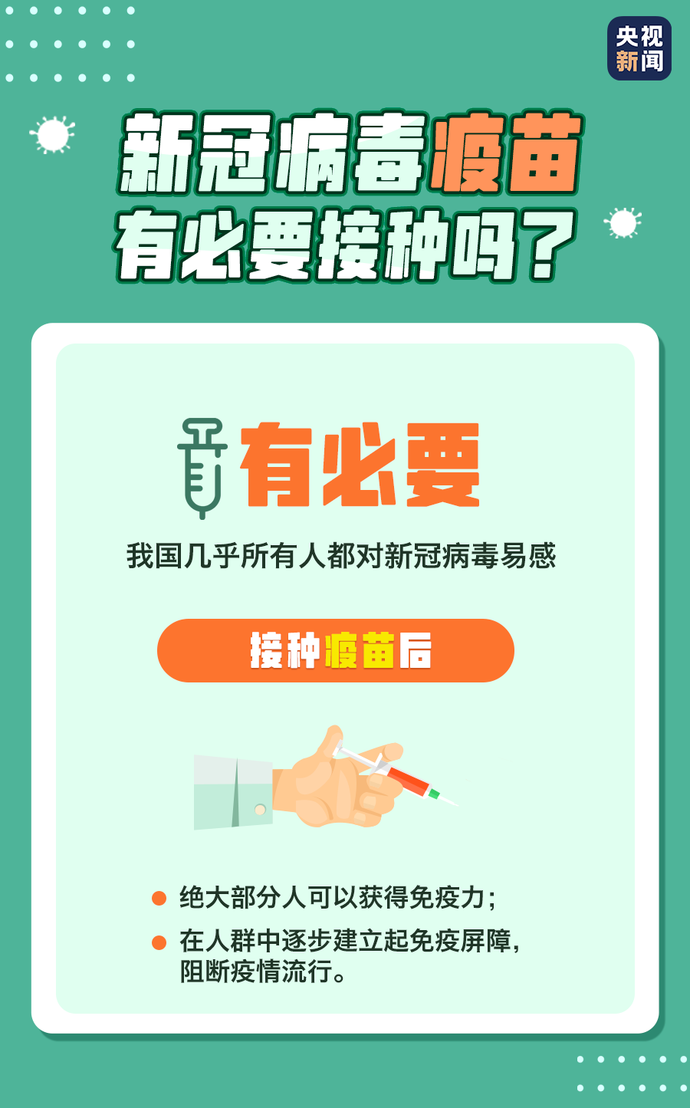 香港正版六台盒宝典资料大全