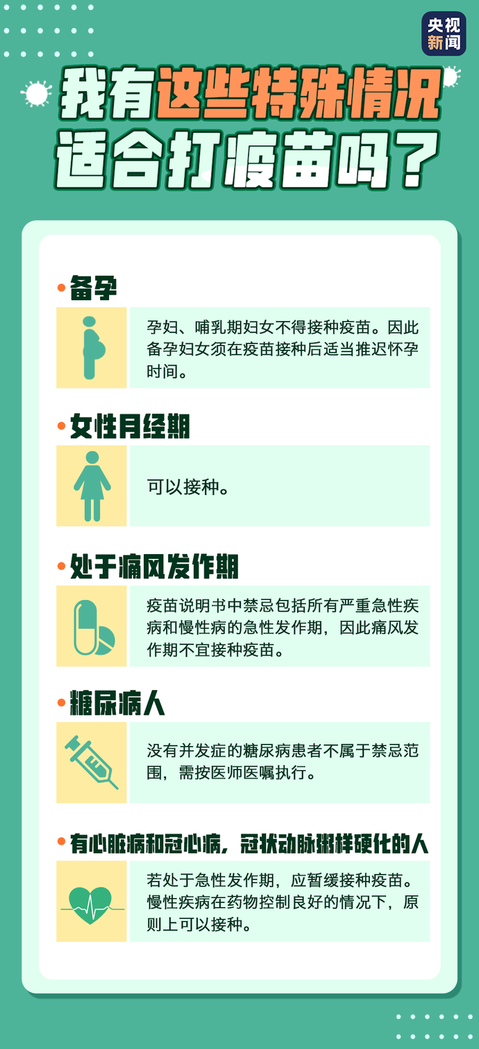 香港正版六台盒宝典资料大全
