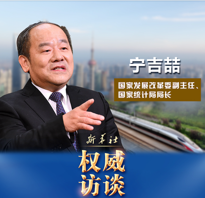 香港正版六台盒宝典资料大全