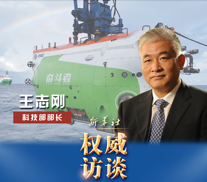 香港正版六台盒宝典资料大全
