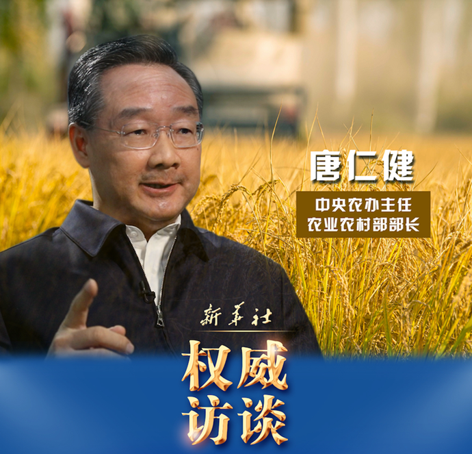 香港正版六台盒宝典资料大全
