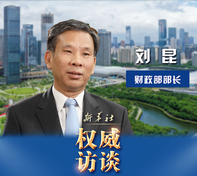 香港正版六台盒宝典资料大全