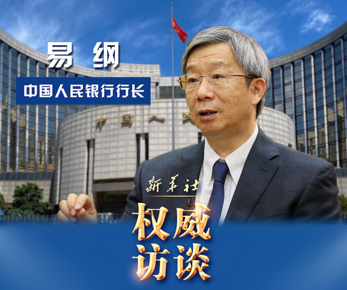 香港正版六台盒宝典资料大全