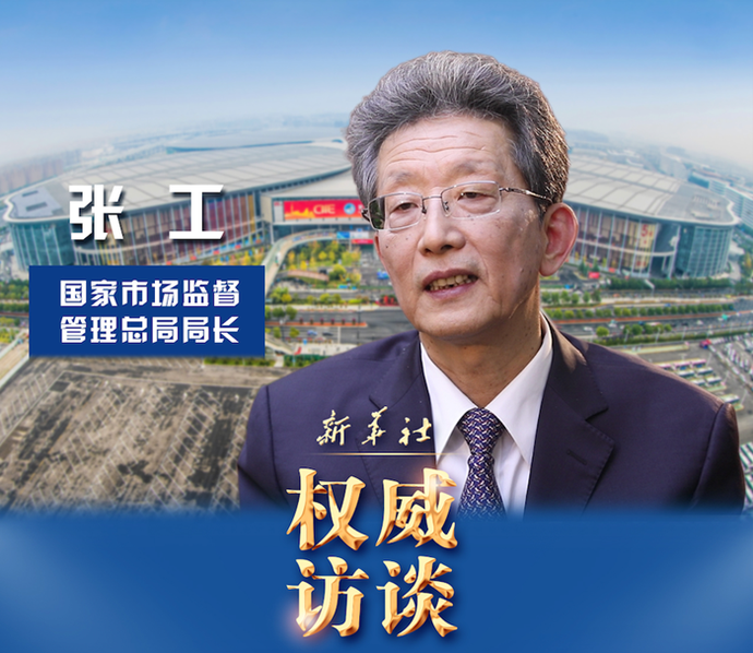 香港正版六台盒宝典资料大全