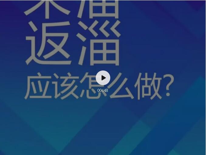香港正版六台盒宝典资料大全