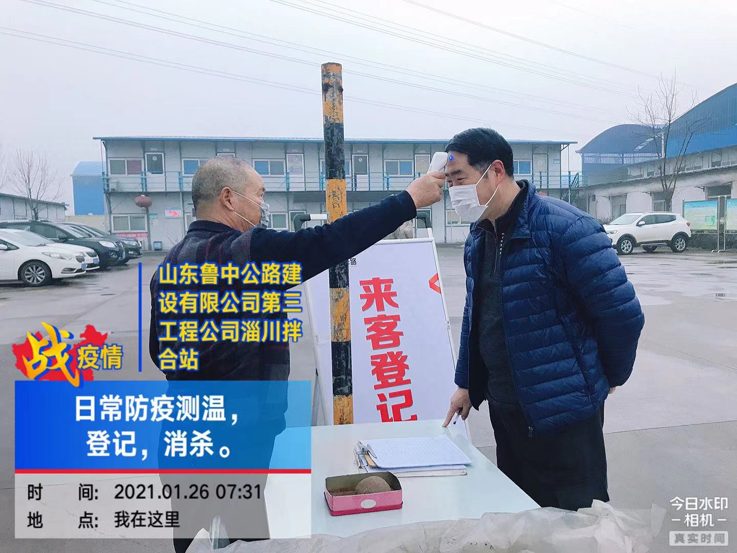 香港正版六台盒宝典资料大全