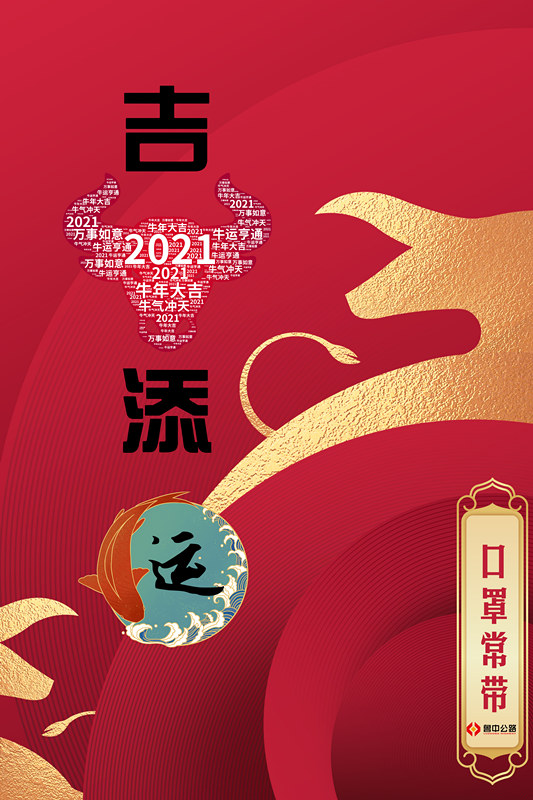 香港正版六台盒宝典资料大全