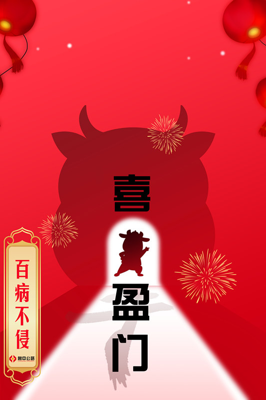 香港正版六台盒宝典资料大全