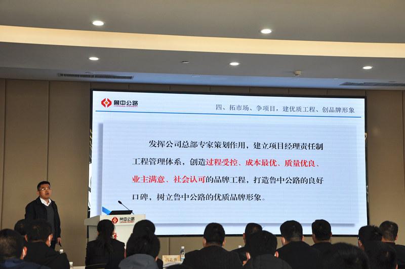 香港正版六台盒宝典资料大全