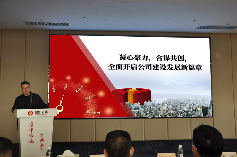 香港正版六台盒宝典资料大全