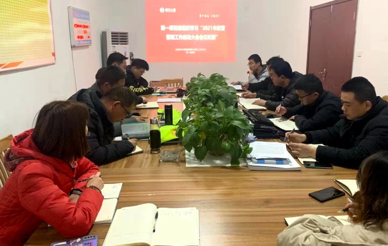 香港正版六台盒宝典资料大全