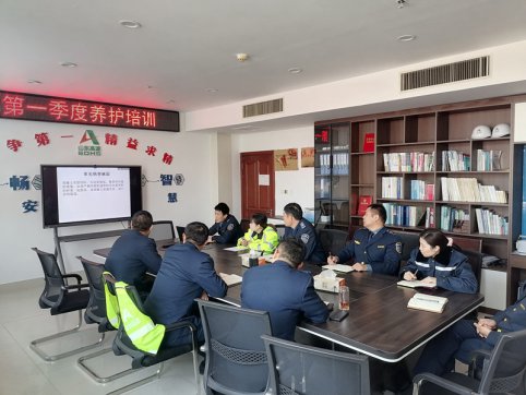 第四工程公司工程动态