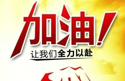 香港正版六台盒宝典资料大全