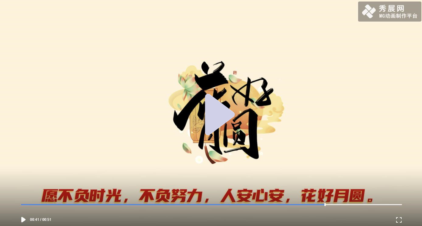 香港正版六台盒宝典资料大全
