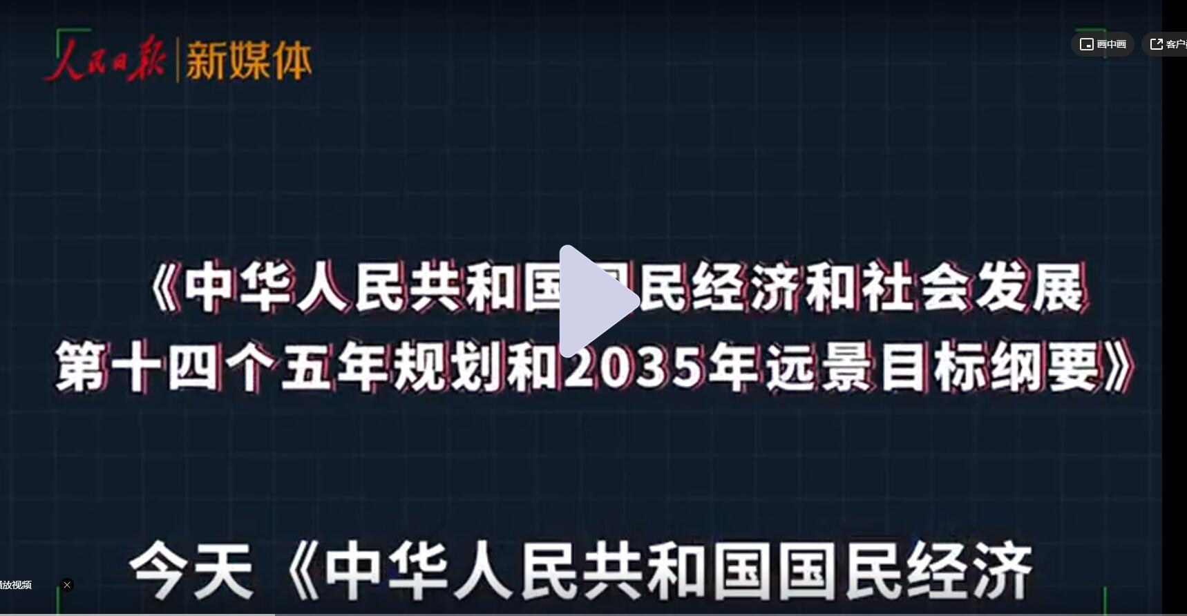 香港正版六台盒宝典资料大全