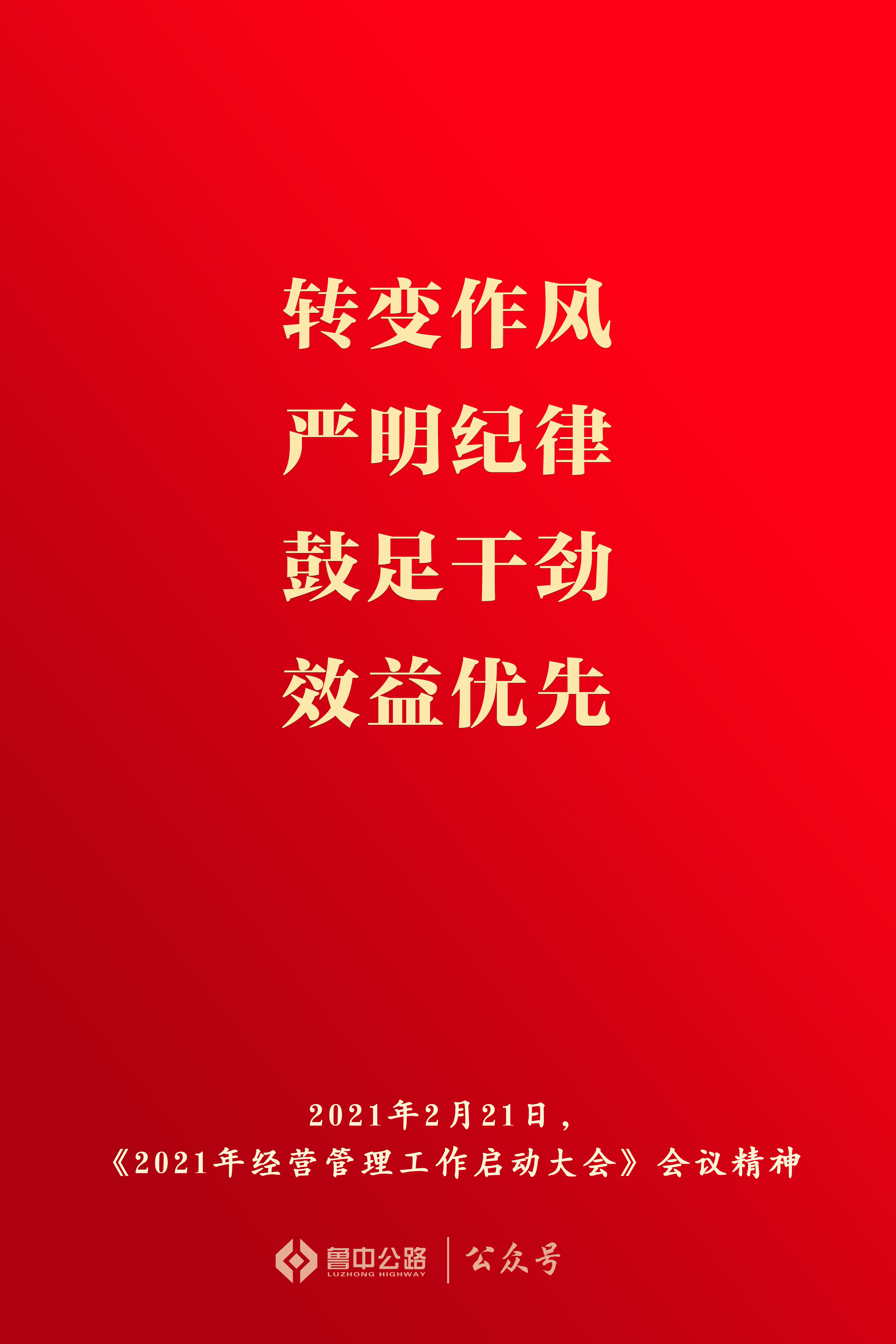 香港正版六台盒宝典资料大全