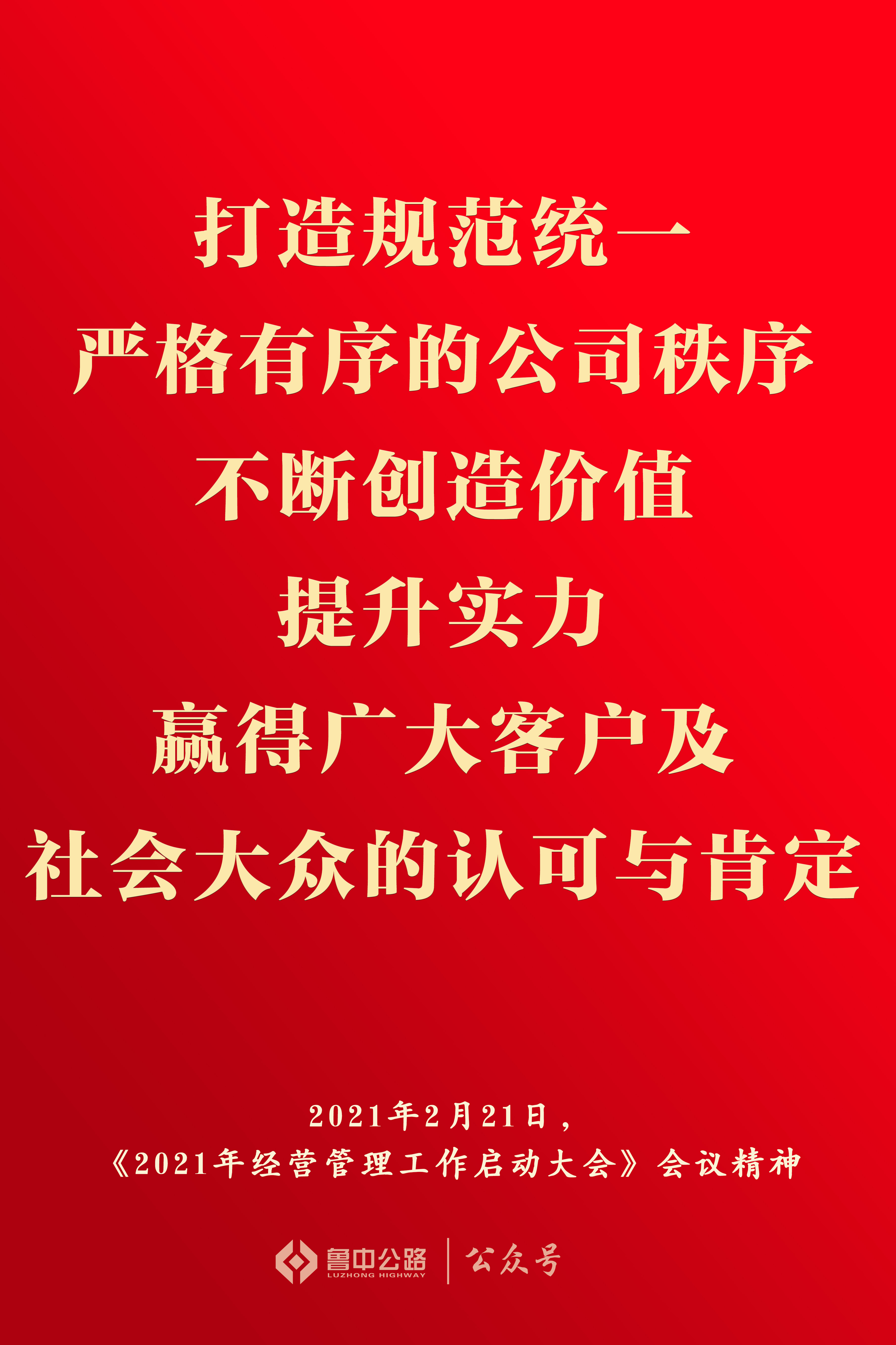 香港正版六台盒宝典资料大全
