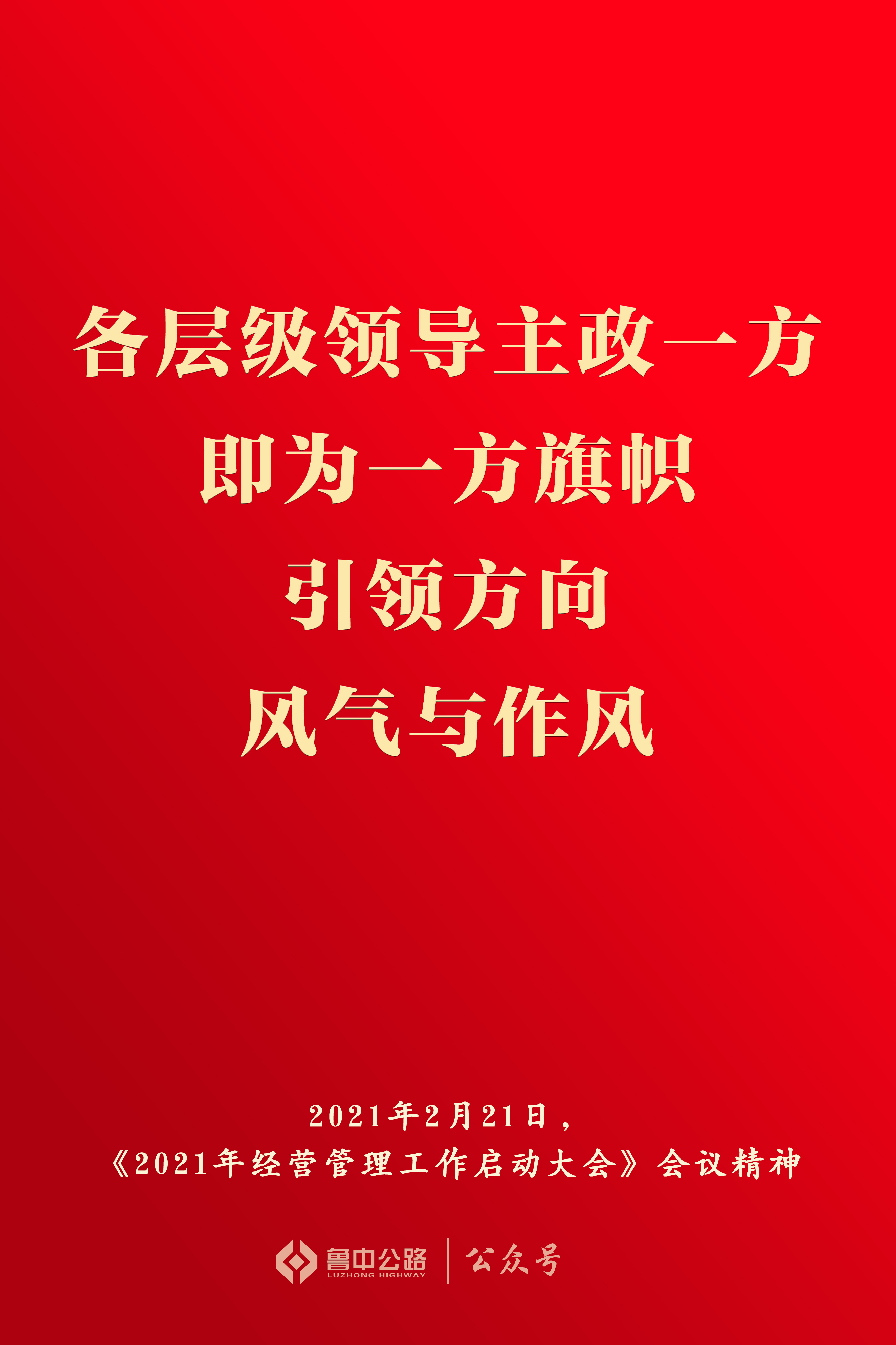 香港正版六台盒宝典资料大全