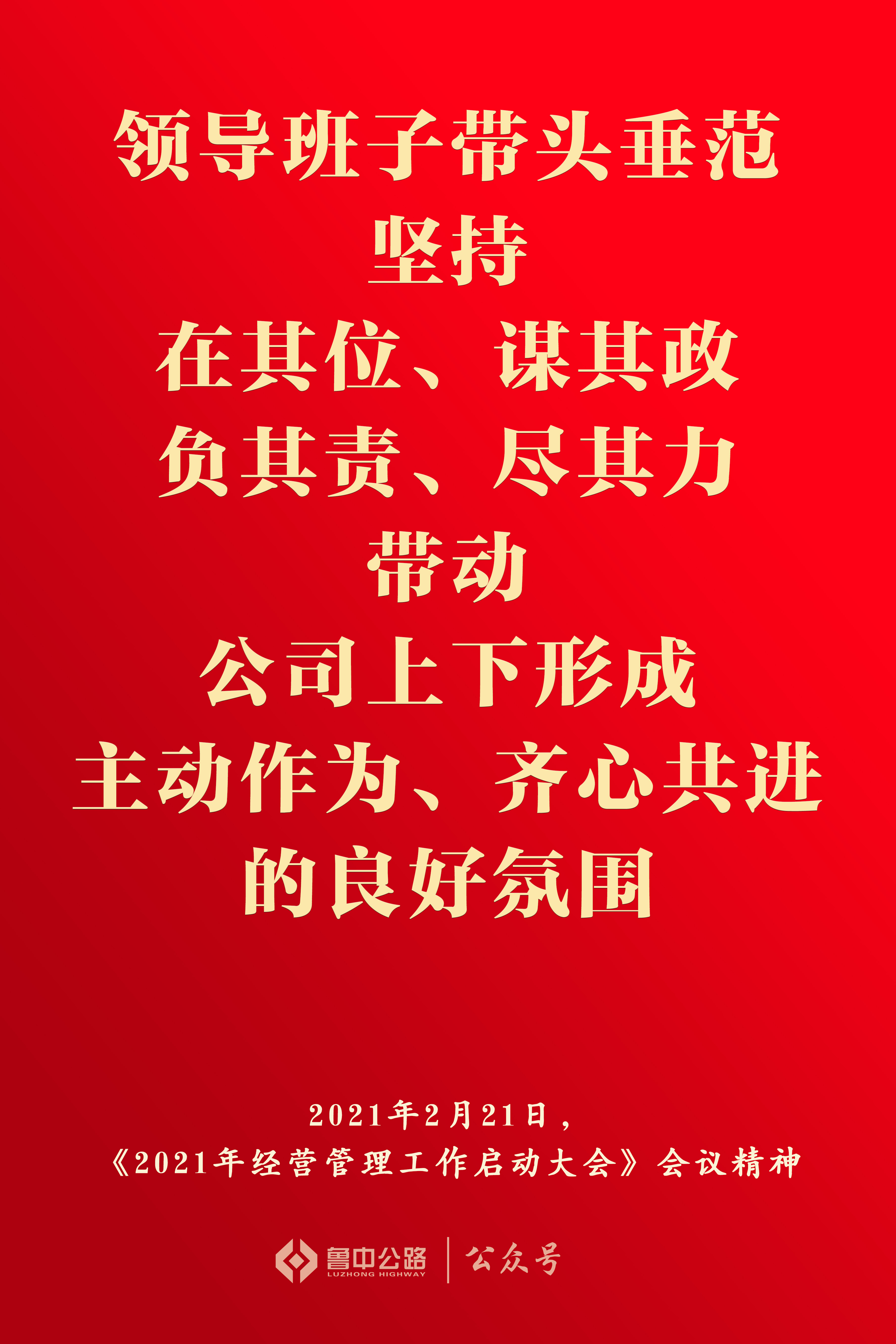 香港正版六台盒宝典资料大全