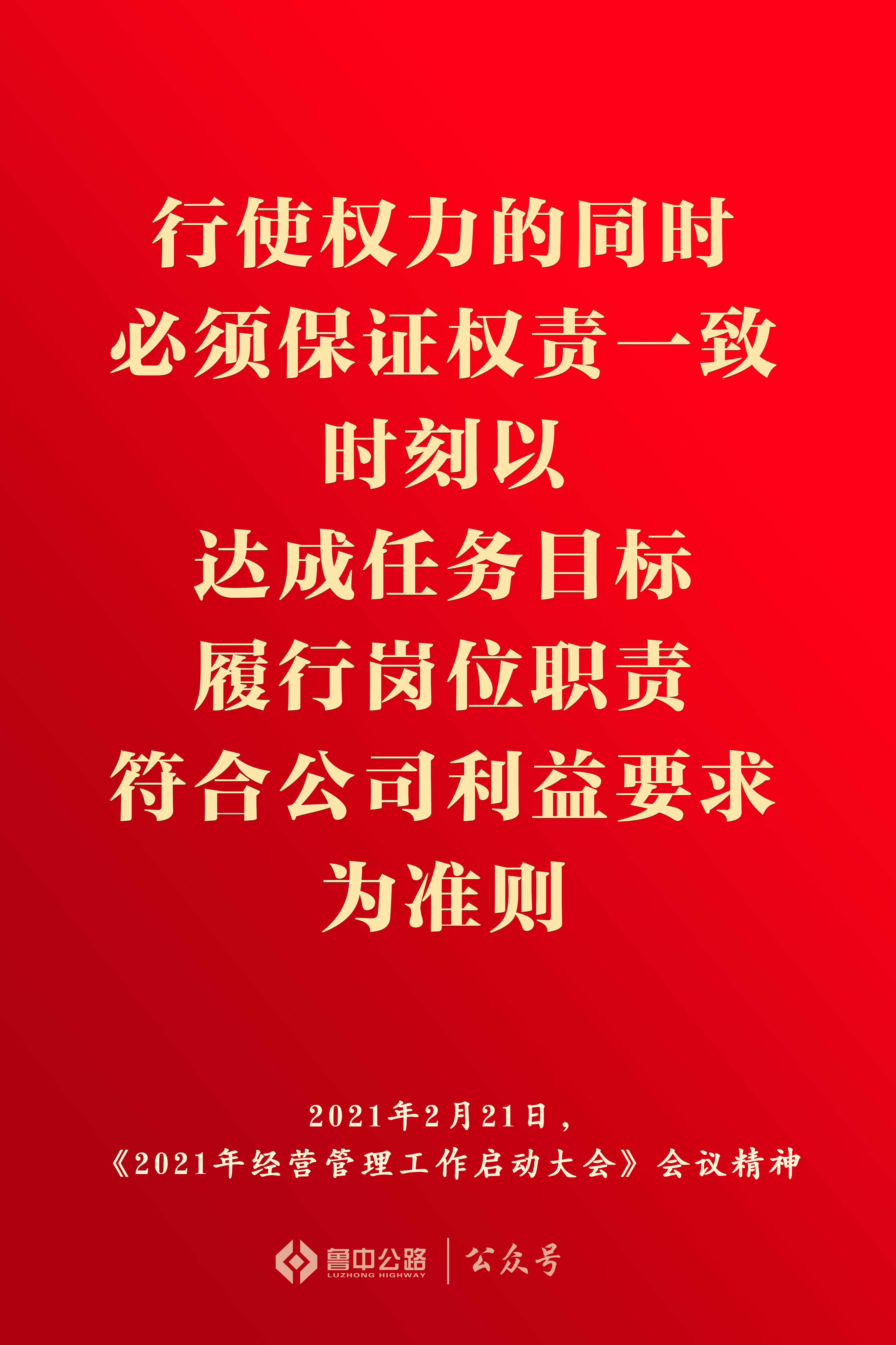 香港正版六台盒宝典资料大全