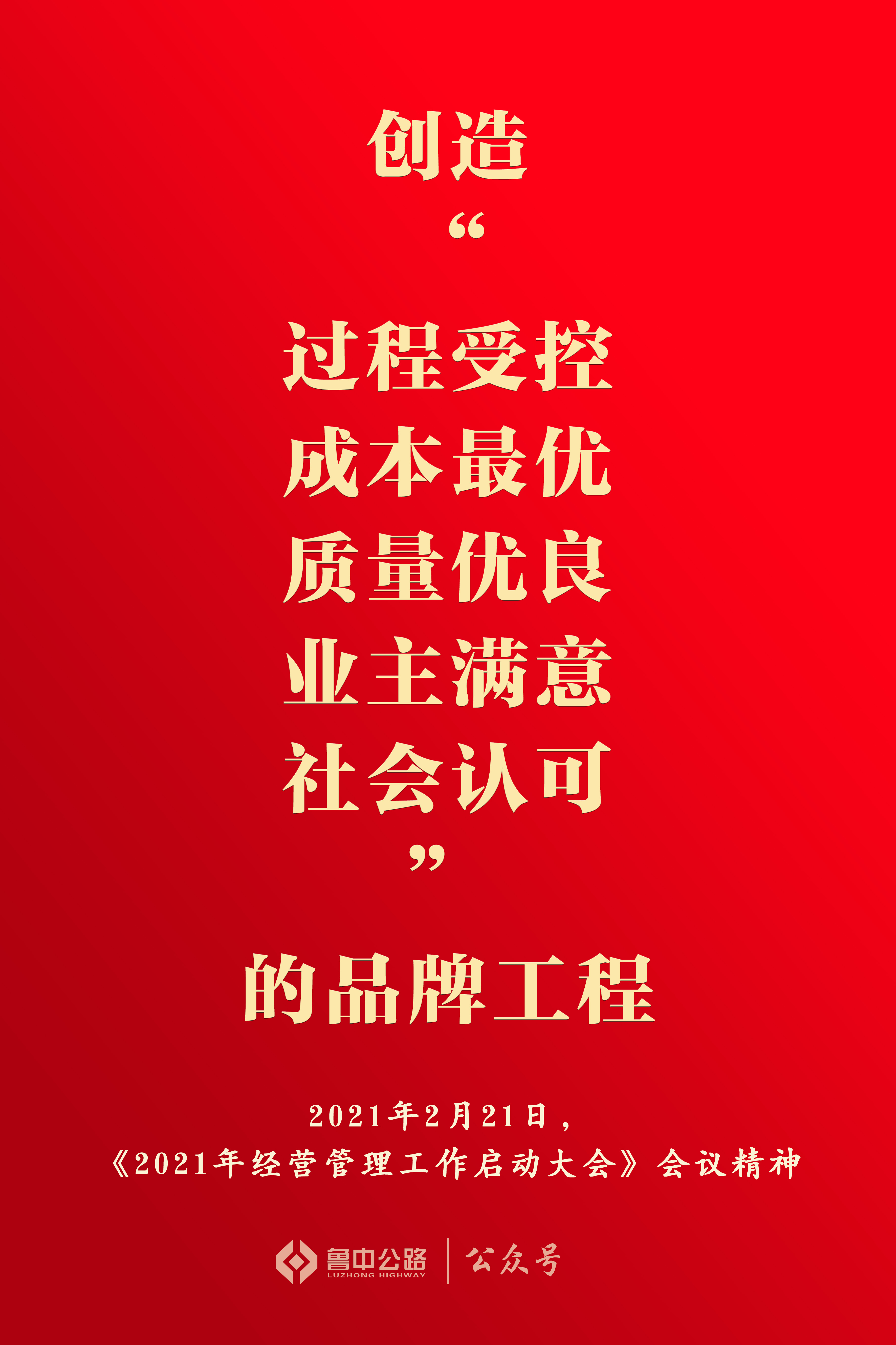 香港正版六台盒宝典资料大全