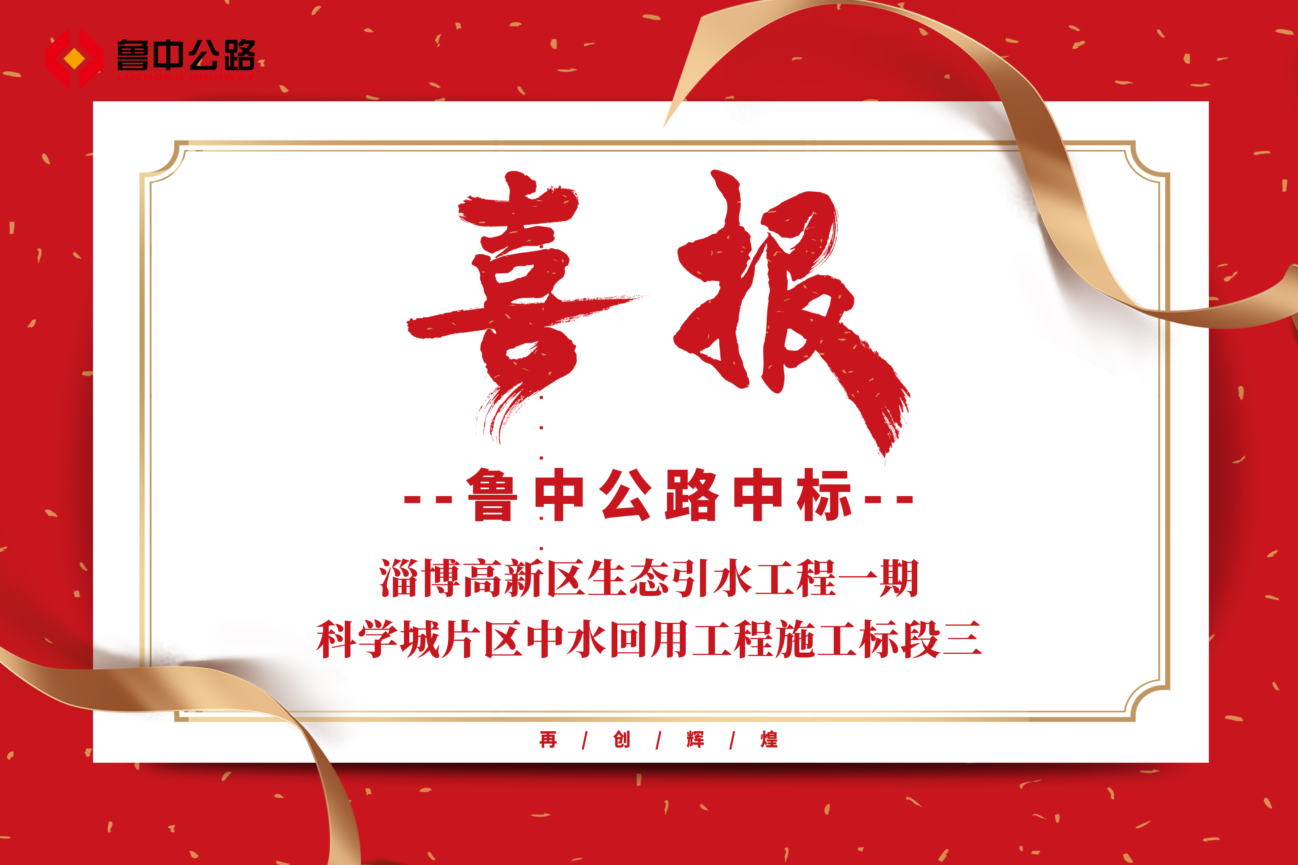 香港正版六台盒宝典资料大全