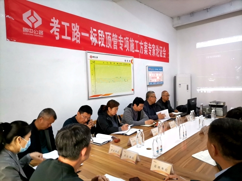 香港正版六台盒宝典资料大全