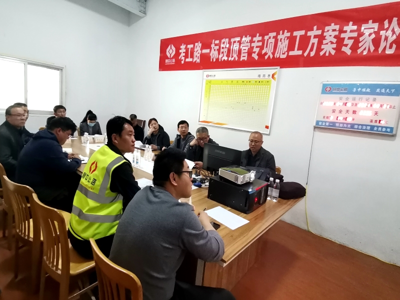 香港正版六台盒宝典资料大全